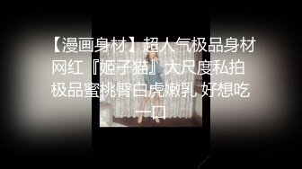 中国桑拿全套服务~高佻女