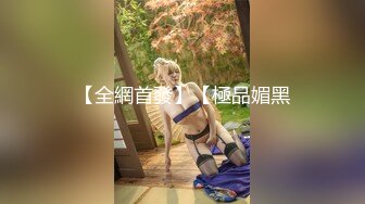 模特身材迷你炸弹MimiBoom高清4K资源合集【96V】 (1)