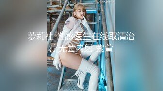 [MP4]9月收费精品21SEX乌克兰炙手可热极品女神西比尔成熟性感妖艳妆扮与老炮友激情肉战画面唯美诱人