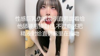 [MP4]牛仔裤极骚外围女 扒下裤子揉捏奶子 掰穴舔逼扶着沙发后入