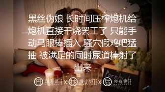 分享和老婆做爱的时间