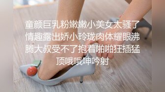 果然是价值千金的的浪荡妹子～脸蛋身材技术样样到位