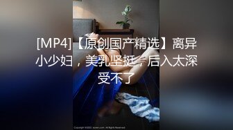 ❤️气质文静新人美女难得超粉嫩小穴掰穴近距离特写翘起美...