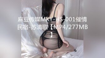 [MP4/426M]3P前后夹击，边舔屌边被后入，这妹妹有点骚呀