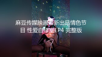 [MP4]乌鸦传媒国产AV剧情新作-午夜入室小偷劫财又劫色 打晕老公无套爆操女主内射