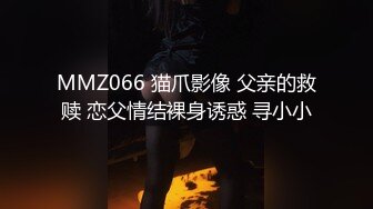 精东影业JDTY010大胸美女健身反被教练操-白熙雨