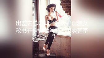 -小哥约了位气质性感的美少妇啪啪,颜值高身材保养的很不错