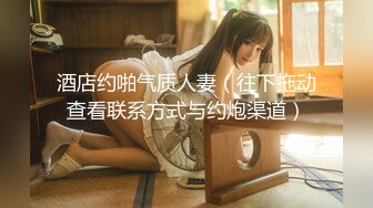 南宁熟女取精2女上位后入