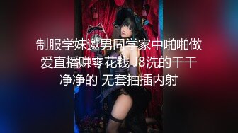 性感俏女僕！「Bella泰国小莓子」配合度高超能干