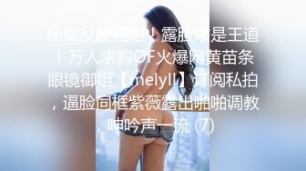 ✨泰国情侣博主「dirtybang」OF性爱私拍，在四下无人海景别墅露出各种姿势啪啪