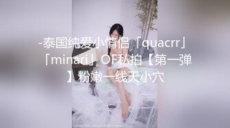 另类叛逆女孩极品泄密，推特43万粉满身纹刺青露脸网红【阿璃】订阅福利，人瘦奶挺与炮友各种啪啪不健康自拍 (3)