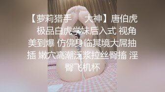 我和老婆首次尝试肛交