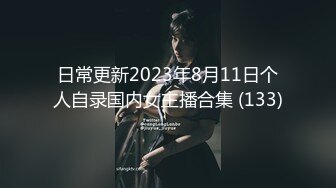 【新速片遞】&nbsp;&nbsp;✨反差女神「Adeless2」“轻点！我奶子都被你捏疼了”，女神御姐大奶少妇全程高能叫床对白很劲爆[91MB/MP4/9:43]