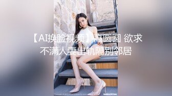 ★高能预警★ 劲爆身材TS爆乳情趣尤物▌Wanxuan▌肛塞高潮集锦 各种道具探索后庭奥秘 爆浆震动前列腺龟头双重高潮