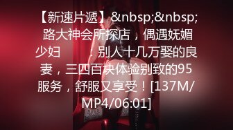 【新片速遞】96年小学老师，五官好好看，看这表情够不够骚？宠物狗在旁边看着发情的老师，吠叫了起来！[30M/MP4/01:19]