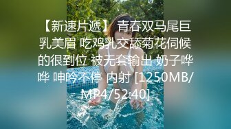 约娇小人妻 你老公鸡巴那么大还喜欢让我操你吗 好硬呀 喜欢 因为硬[MP4/35MB]