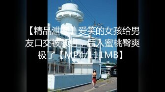 (中文字幕) [ADN-270] 老公请原谅我之人妻向井蓝和现在是部长的前男友湿黏的再会