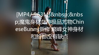 商场女厕全景偷拍多位美女嘘嘘 各种小嫩穴完美呈现 (1)