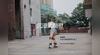 (no_sex)20230604_小情妇