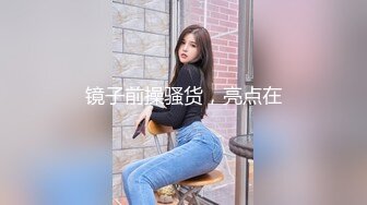 AV0023 大象传媒 少妇在农舍旁自慰被色阿伯抓到