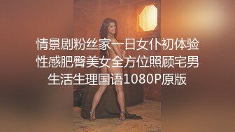 巨乳小模放福利給色影師幫他足交打奶砲