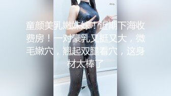 御姐女神来袭，全程露脸丝袜高跟诱惑狼友激情大秀直播，表情骚极了完美呻吟，道具抽插骚穴高潮不断表情好骚