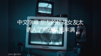 情趣房天花镜1