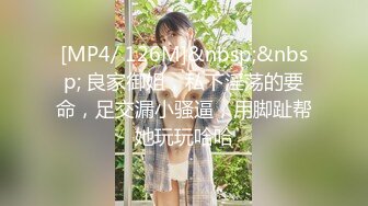 天美传媒 tmg-039 私人女医生叫床声真骚-羽芮