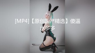 大一小女友