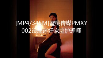 [MP4/ 2.56G] 丰乳肥臀网红脸美女4小时道具自慰诱惑，近距离特写揉捏肥逼，掰穴假屌抽插展示翘臀