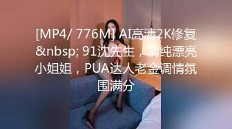 美女主播大秀好身材 温热米汤