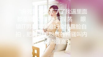 调理大一学妹