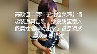 【新片速遞】&nbsp;&nbsp;和同学一起3P学生制服妹子,X爱狂欢,站立后入快速猛艹,娇小身体不知怎能受得了[1G/MP4/01:31:58]