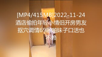 极品小萝莉女神肤白貌美，很是诱惑喜欢不要错过[MP4/1110MB]