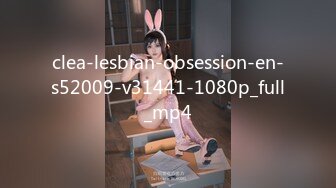 clea-lesbian-obsession-en-s52009-v31441-1080p_full_mp4