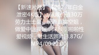 9-15新片速递探花李寻欢酒店3000约的❤️极品双马尾学生兼职妹，奶子和逼都特别粉嫩