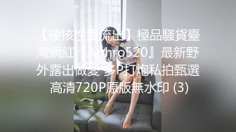 太阳城出品 PM040 绿帽癖老公每次看老婆被别人玩都很兴奋