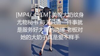 帝都骚女自慰棒假鸡巴双重刺激