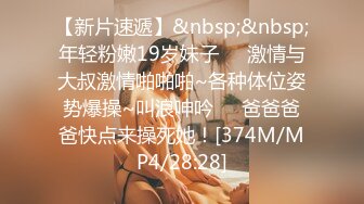 STP18517 开坦克大奶妹啪啪，口交舔弄后入大屁股晃动奶子