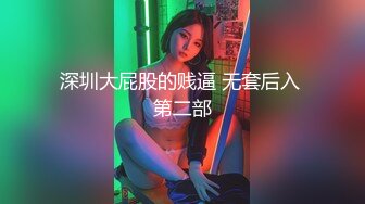 露脸娇妻口交