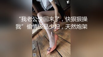 [MP4]STP33218 素顏大奶子黑絲女上位無套啪啪，插完賣力口，特寫白虎穴 VIP0600