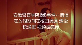 [MP4/ 335M]&nbsp;&nbsp;唇钉00后小萝莉！幸福小哥两个嫩妹伺候，水晶假屌猛插小穴，搂着脖子爆操，快速冲刺叫起来好听