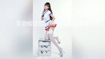 【新速片遞】&nbsp;&nbsp;♈♈♈【2024年度巨献】模特演员，【jenny孙禾颐写真合集+粉丝超大尺福利】呕心沥血，历时数年作品合集上，顶级！[9.2G/MP4/05:59:39]