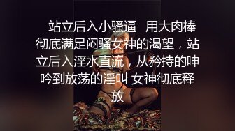 【流氓小鬼探花】赵总小弟约操小少妇，沙发69，蜂腰翘臀，淫荡小骚货这身材不错，后入观感极佳