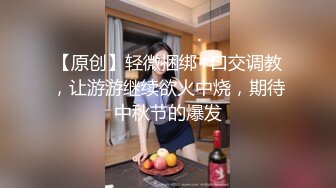 女子SPA会所网络摄像头被黑偸拍闭店后风骚老板娘把情夫约到店里打炮在按摩床上激情女上磨的疯狂1080P原版