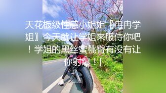 [MP4/ 260M] 小母狗 啊啊 太大了 操坏了 爸爸不要了 叫的这么撕心裂肺啊 怎么流不出来