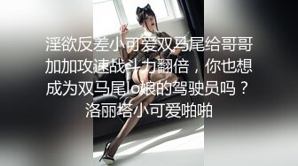 第一视角爽肏蜜桃臀的巨乳少女MilaSolana资源合集【41V】 (40)