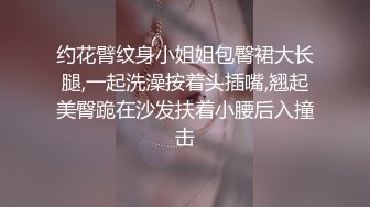 CB站欧美女神【Uwuxo】极品高潮脸~阿黑颜~口足交抖臀道具自慰大秀【145V】 (103)