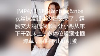 后入骚老婆。超级肥臀