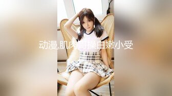 蜜桃传媒 pme-009 趁妹妹不在勾引她老公-林沁儿